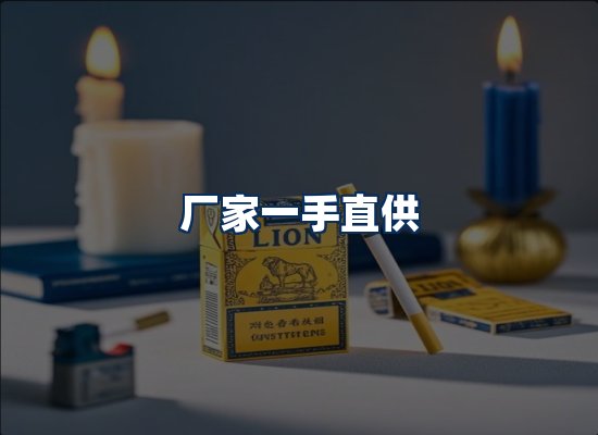 专业团队办公环境
